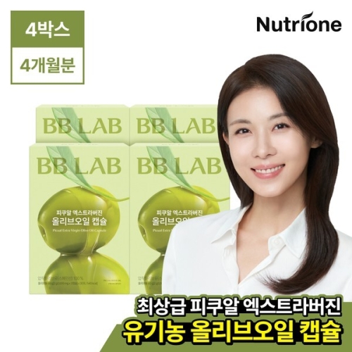 비비랩 피쿠알 엑스트라버진 올리브오일 캡슐 30포 (4개)_이미지