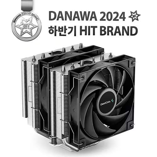 DEEPCOOL AG620_이미지
