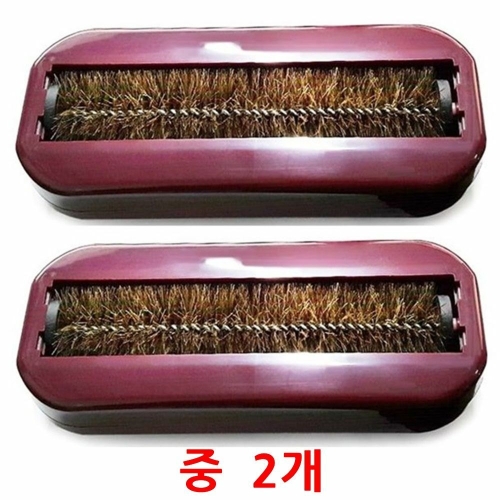 대호무선먼지청소기 중2개 침대 카페트 자동차청소