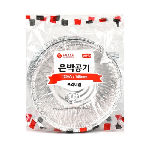 롯데이라이프 은박공기 145mm 10개입 10개이미지입니다. 누르면 해당 게시물로 새창이동합니다.