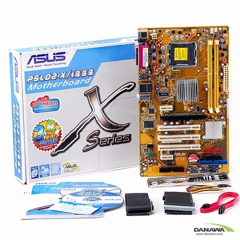 ASUS P5LD2-X1333 아이보라_이미지