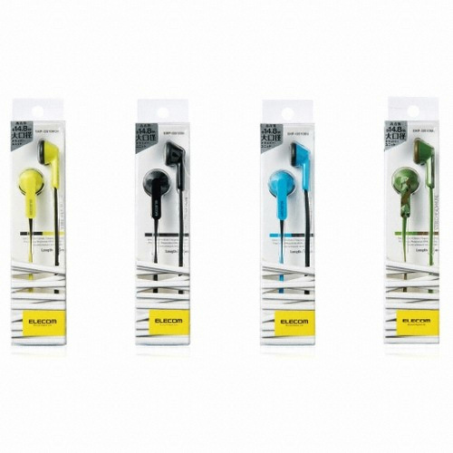 엘레컴 EHP-I3510 (정품)_이미지