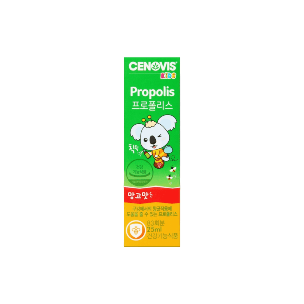 세노비스 뿌리는 키즈 프로폴리스 25ml