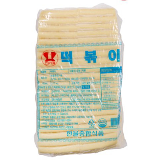 왕대 떡볶이 3.75kg