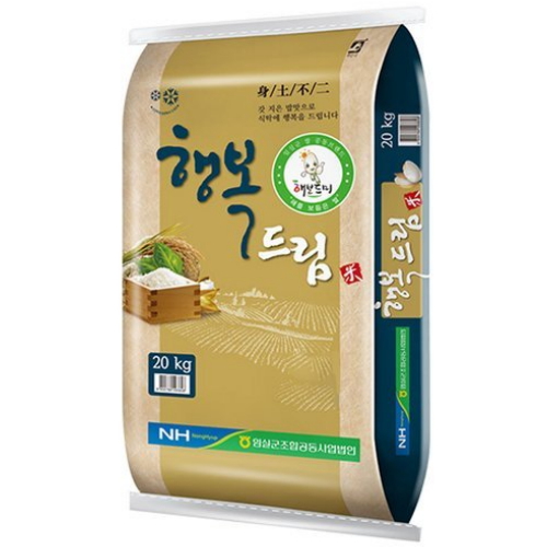 임실농협 2025 햅쌀 행복드림 새청무 특등급 20kg이미지입니다. 누르면 해당 게시물로 새창이동합니다.