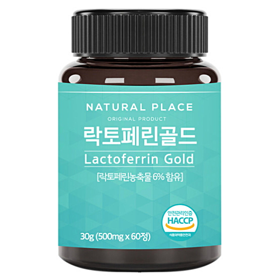 네추럴플레이스 락토페린 골드 60정 (5개)