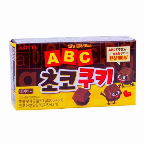 롯데제과 ABC 초코 쿠키 50g (10개)_이미지
