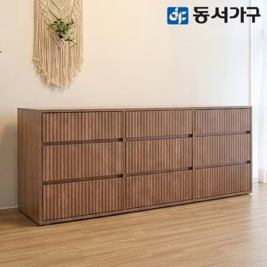 동서가구 카도 3단 월넛 템바보드 모듈 수납장 1500_이미지