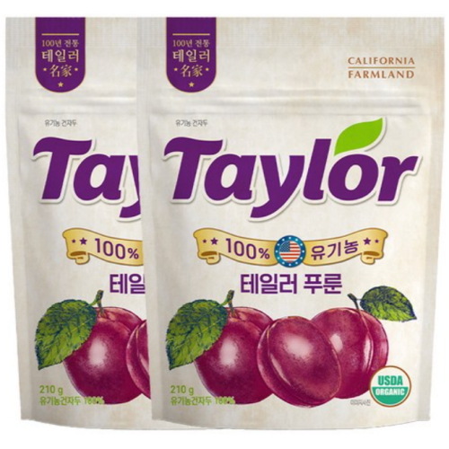 테일러팜스 테일러 유기농 푸룬 210g (2개)