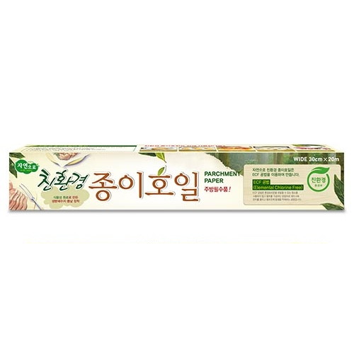노르딕페이퍼 자연으로 친환경 <b>종이</b><b>호일</b> 30cm x 20m