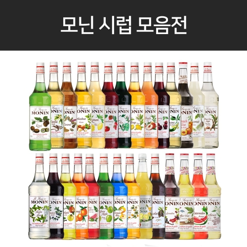 모닌 시럽 모음 카페시럽 스윗앤샤워 1개 1000ml_이미지
