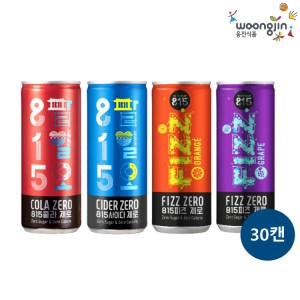 815 피즈 오렌지포도사이다콜라 제로 250ml 택1 30캔