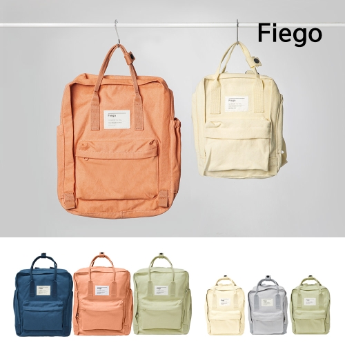 피에고 맘 베이비 세트 기저귀 가방 + 미아방지가방_이미지