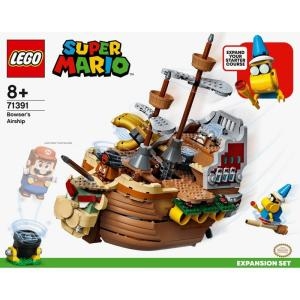 슈퍼마리오 쿠파의 비행선 확장팩 (71391)