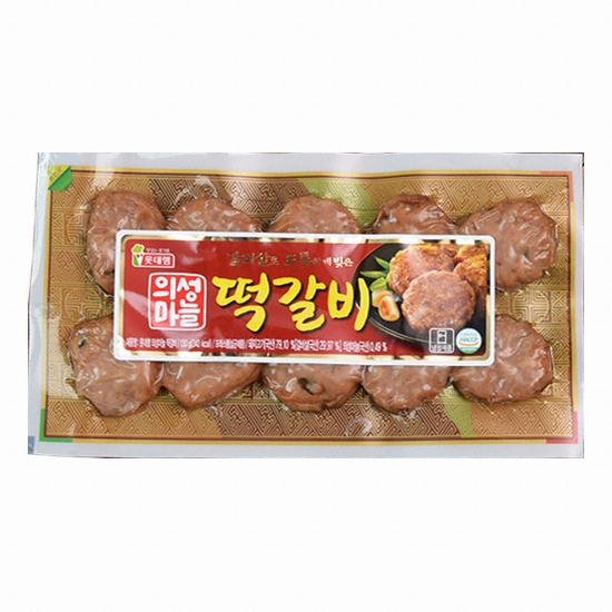 의성마늘 떡갈비 냉장 130g