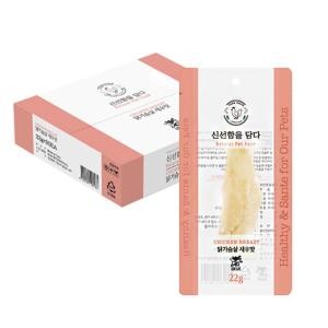 미진인터내셔널 위위 닭가슴살 새우맛 22g