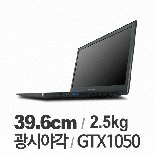 한성컴퓨터 XH57 BossMonster Hero456GT(SSD 120GB)