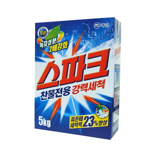 카톤 (일반용) 5kg