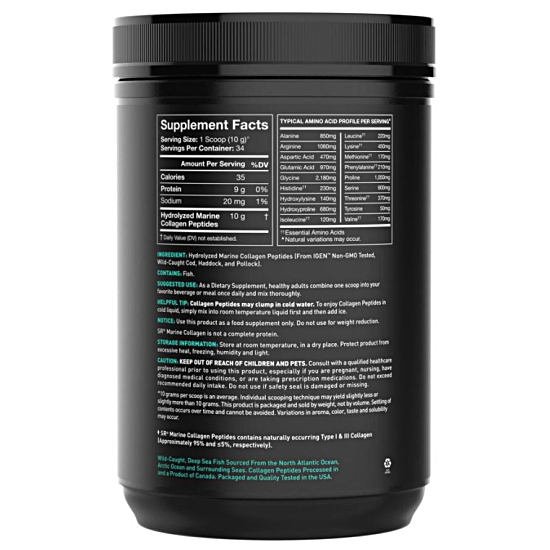 스포츠리서치 마린 콜라겐 펩타이드 340g (해외) (1개)_이미지