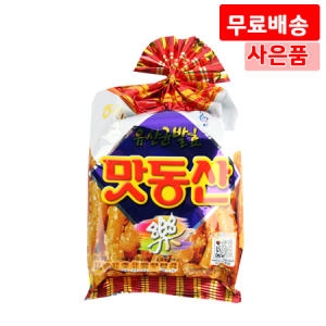 해태제과 맛동산 90g (40개)_이미지