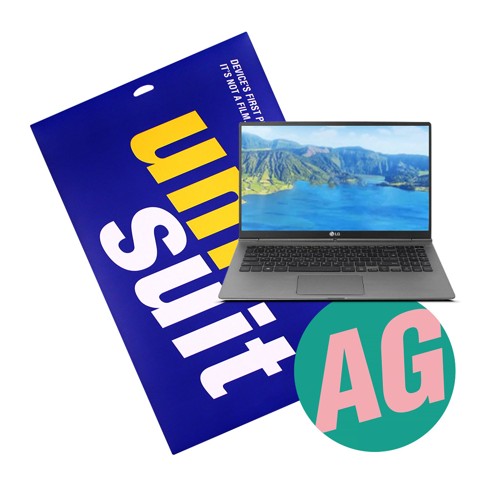 LG전자 올데이 그램 13Z970-TA50K 저반사 슈트 필름