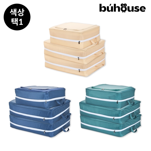 까사마루 부하우스 이불압축 파우치 특대형이미지입니다. 누르면 해당 게시물로 새창이동합니다.