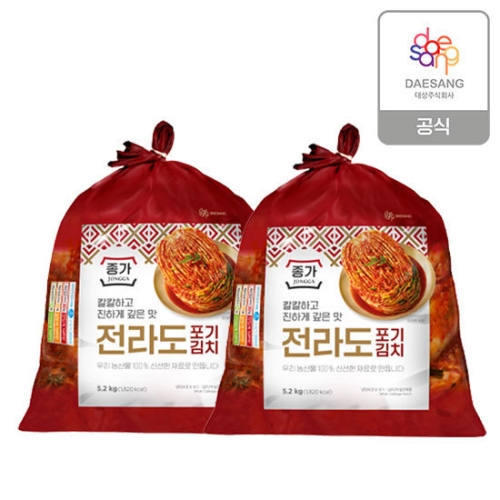 종가 종가 전라도식 포기김치 5.2kg (2개)_이미지