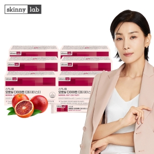 헬스밸런스 스키니랩 <b>모로실</b> 다이어트 C3G 700mg 14정