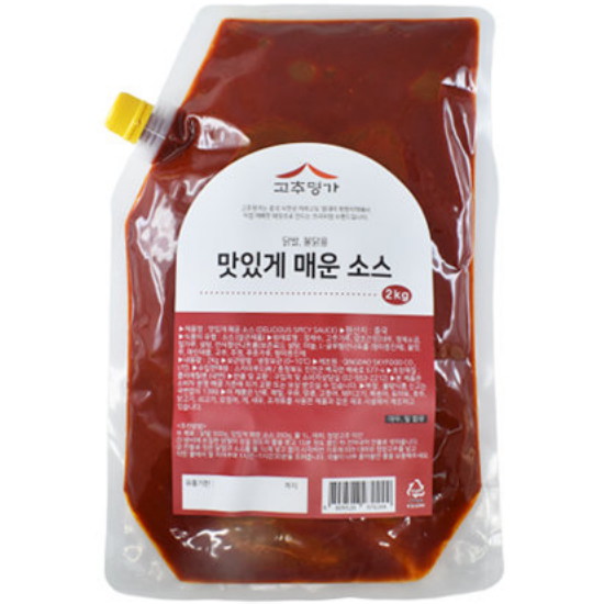 맛있게 매운소스 2kg