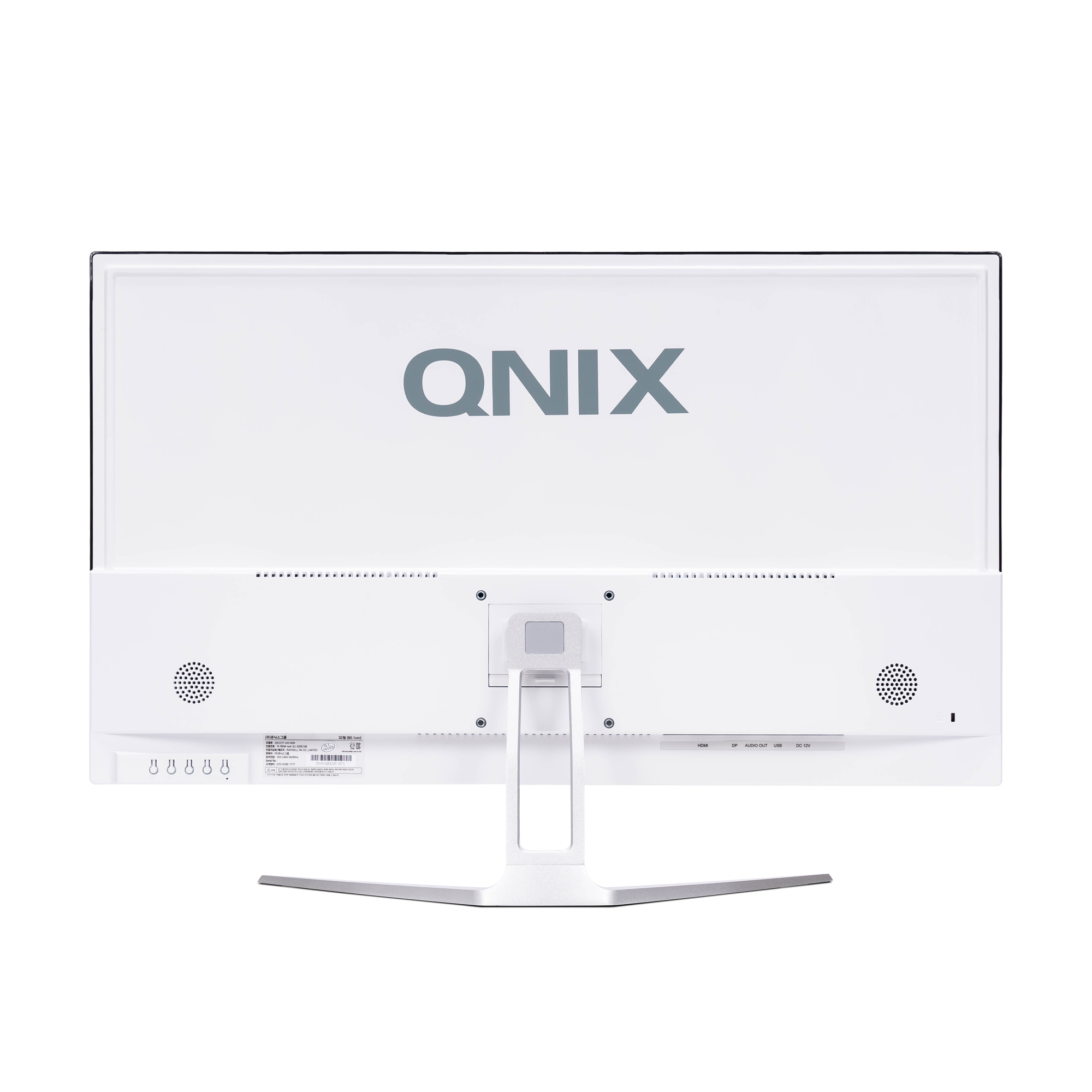 ť�н��׷� ť�н� QX327F 180 HDR ��ȭ����