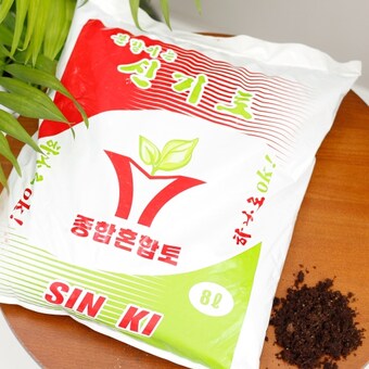 아침향기 <b>배양토</b> 8L 신기토 분갈이용 흙