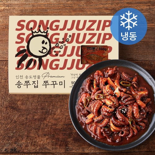 온쿡컴퍼니 송쭈집 쭈꾸미 500g (1개)
