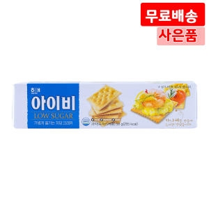 해태제과 아이비 58g (8개)_이미지