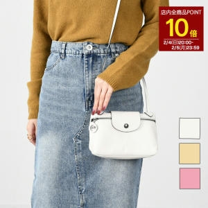 롱샴 25 엔트리 참가전액 포인트 백의 기회 백 숄더백 엑스트라 XS백 루프리아쥬 10188987 여성 크로스_이미지