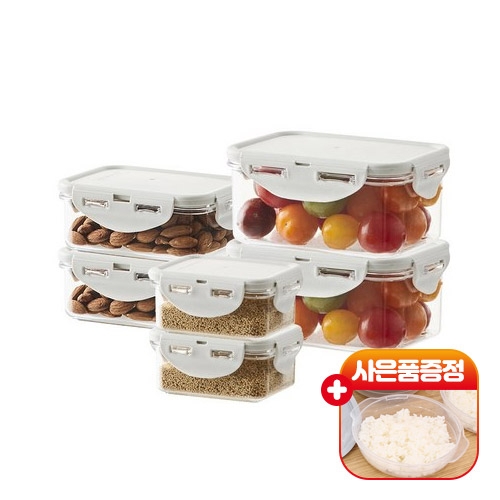 비스프리 스테커블 직사각 밀폐용기 6종세트+전자렌지반찬통 냉장고.냉동실정리 투명보관통.소분통 레인지
