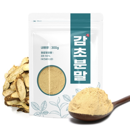 자연초 감초가루 600g