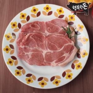 행복한돈 돼지고기 목살 목심 구이용 보쌈수육용 500g -