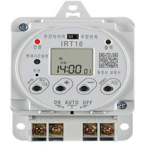 한승계기 전자식 타이머 IRT16-S_이미지