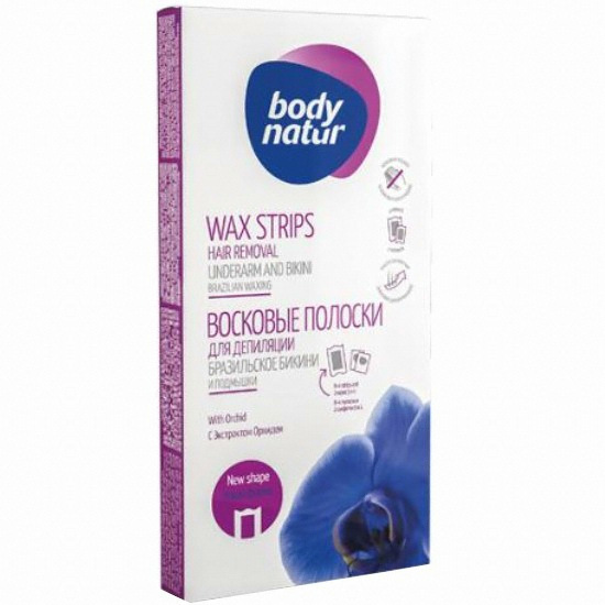 바디네이처 왁스스트립 오키드 비키니 앤 언더암 12매 (1개)_이미지