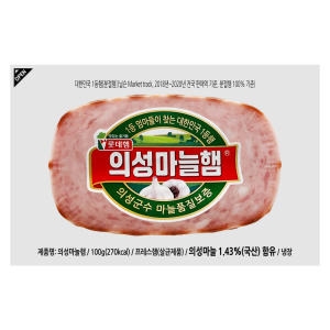 롯데햄 의성마늘햄 100g (1개)
