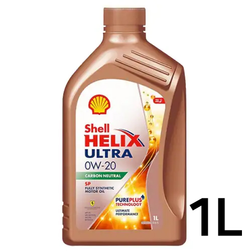 힐릭스 울트라 SP 0W20 1L