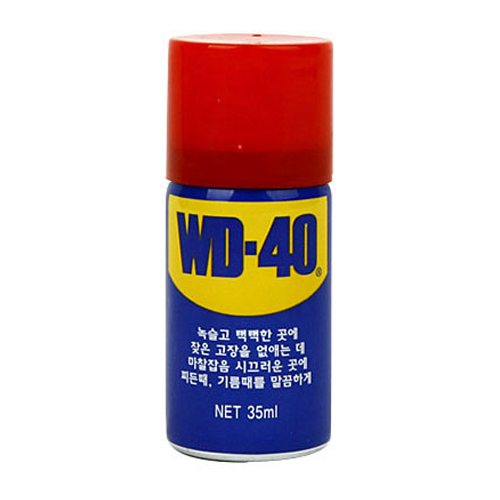 벡스인터코퍼레이션 윤활제 WD-40 35ml (1개)_이미지
