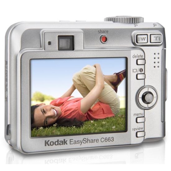 코닥 이지쉐어 C663 (정품)_이미지