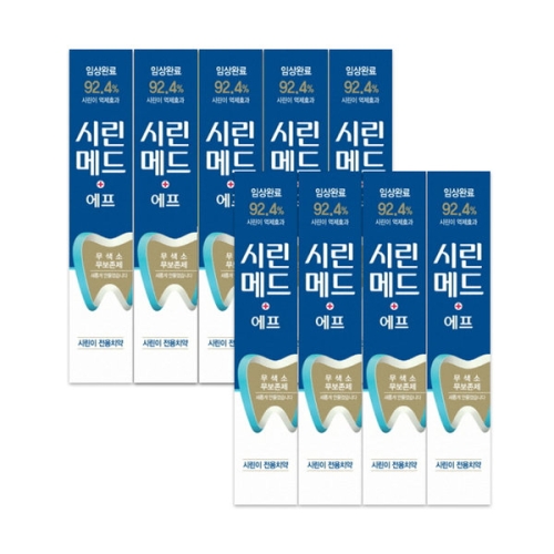 시린메드 에프 치약 100g (9개)_이미지