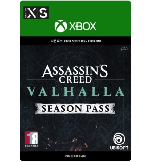 �������Ʈ ��ؽ� ũ����: ���Ҷ� �����н� XBOX Series