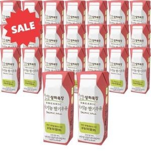 �������� ���ϸ��� ����� ���� ���� 125ml