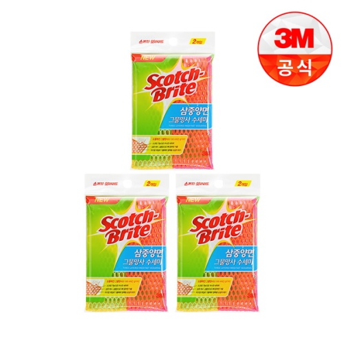 3M 거품이 잘나는 삼중양면 그물망사 수세미 3개