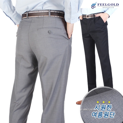 필골드 남성 솔리드 고급신사 원턱정장팬츠_C110 1NC204 1
