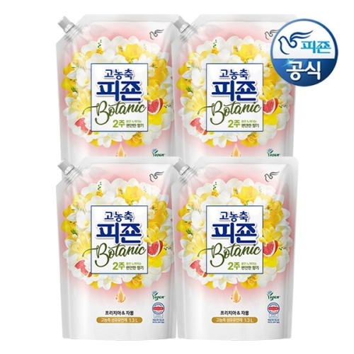 피죤 보타닉 프리지아&자몽 리필 1.3L (4개)_이미지