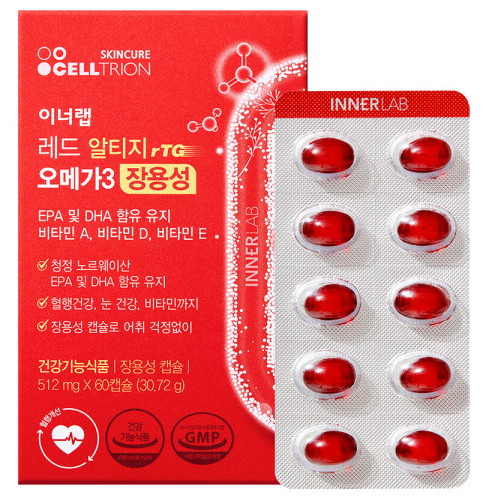 이너랩 레드 알티지 오메가3 장용성 60캡슐이미지입니다. 누르면 해당 게시물로 새창이동합니다.